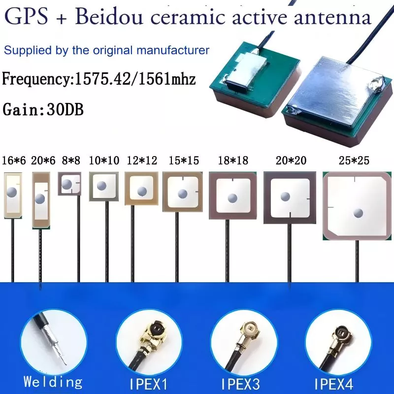 टॅब्लेट GPS/BD पोझिशनिंग अँटेना